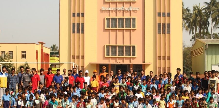 Gadadhar Avyudaya Prakalpa (GAP)