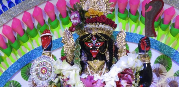 Kali Puja-worship of the Divine Mother