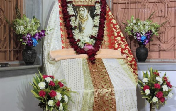 Saraswati Puja & Saraswat Sammelan