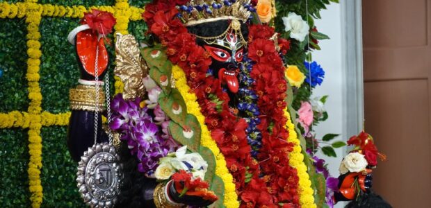 Kali Puja-worship of the Divine Mother