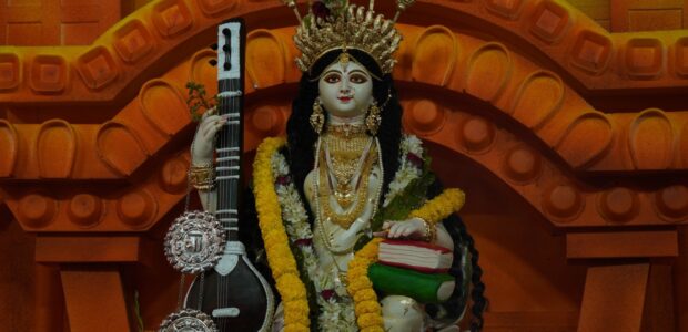 Saraswati Puja & Saraswat Sammelan